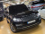 Land Rover Range Rover 5.0 SC AB, 2022