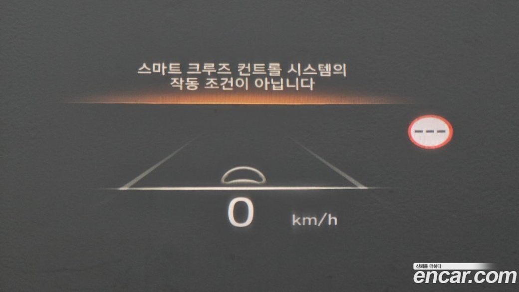 Hyundai Palisade Diesel 2.2 2WD, 2024