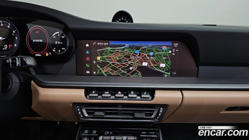 Porsche 911 Carrera Cabriolet, 2024