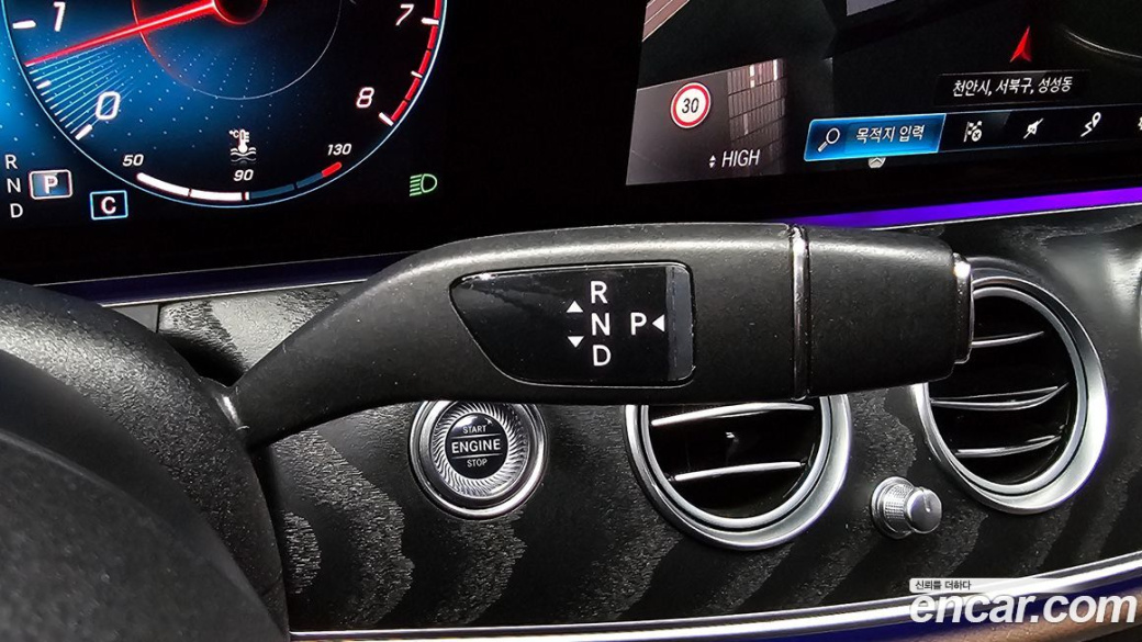 Mercedes-Benz E-Class E250 Avantgarde, 2022