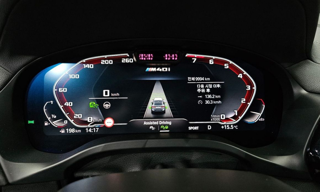 BMW X4 xDrive M40i, 2025