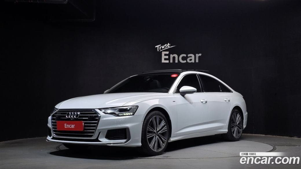 Audi A6 45 TFSI Quattro Premium, 2023