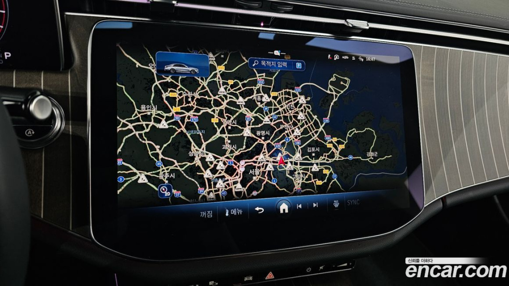 Mercedes-Benz E-Class E300 4MATIC Exclusive, 2024