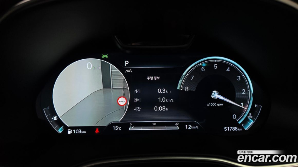 Genesis GV80 2.5T Gasoline AWD, 2023