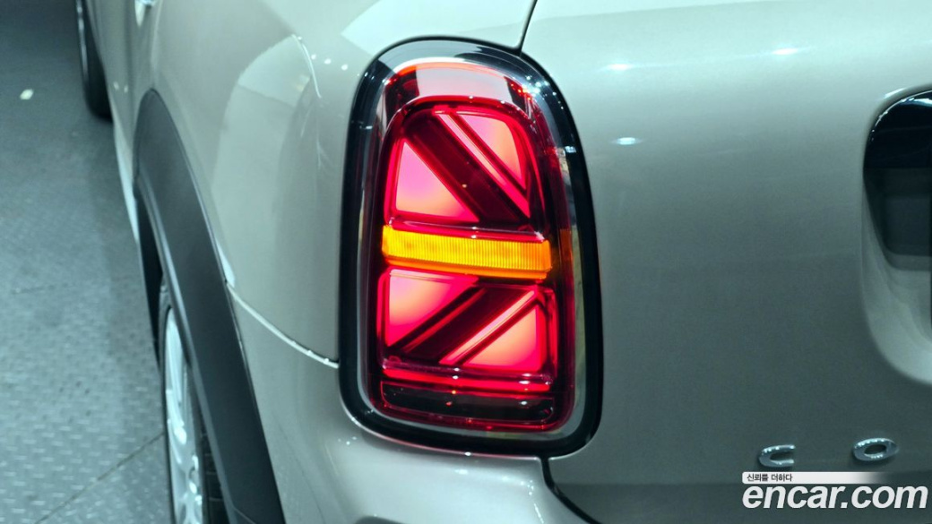 Mini Countryman Classic Plus Launch Pack, 2023