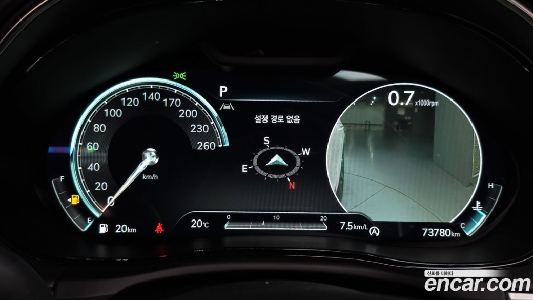 Genesis GV70 2.5T Gasoline 2WD, 2022