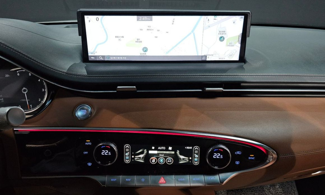 Genesis GV70 2.2 Diesel 2WD, 2022