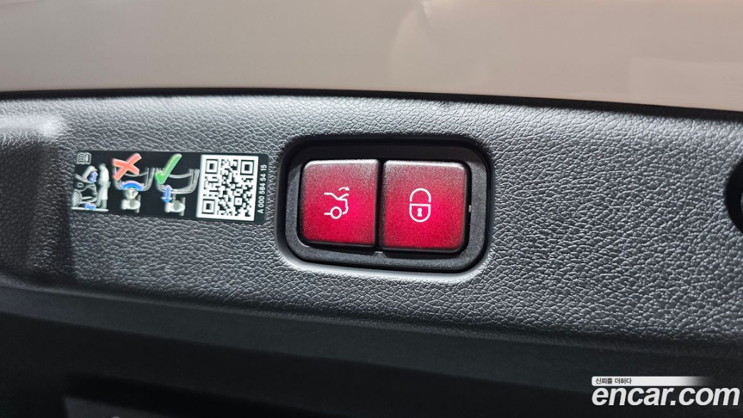 Mercedes-Benz E-Class E200 Avantgarde, 2025