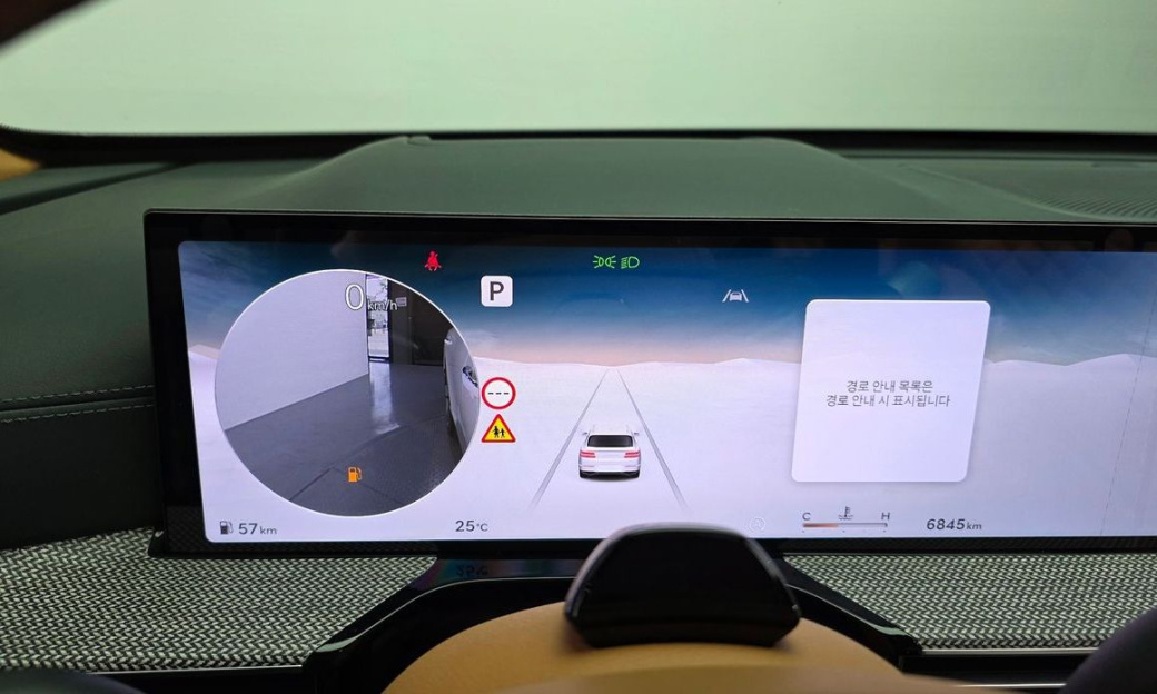 Genesis GV80 2.5T Gasoline AWD, 2024