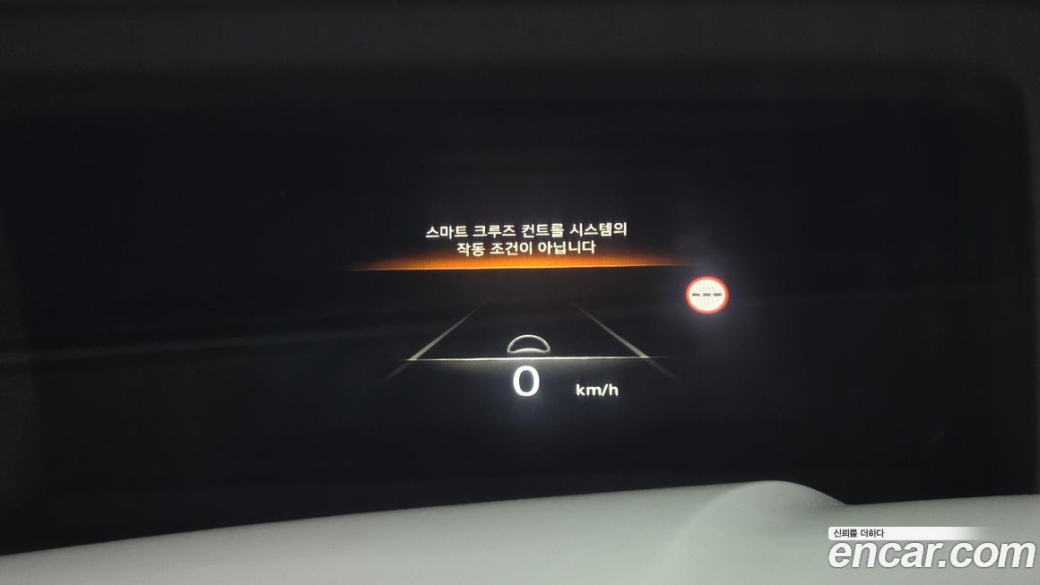 Genesis GV80 2.5T Gasoline AWD, 2022