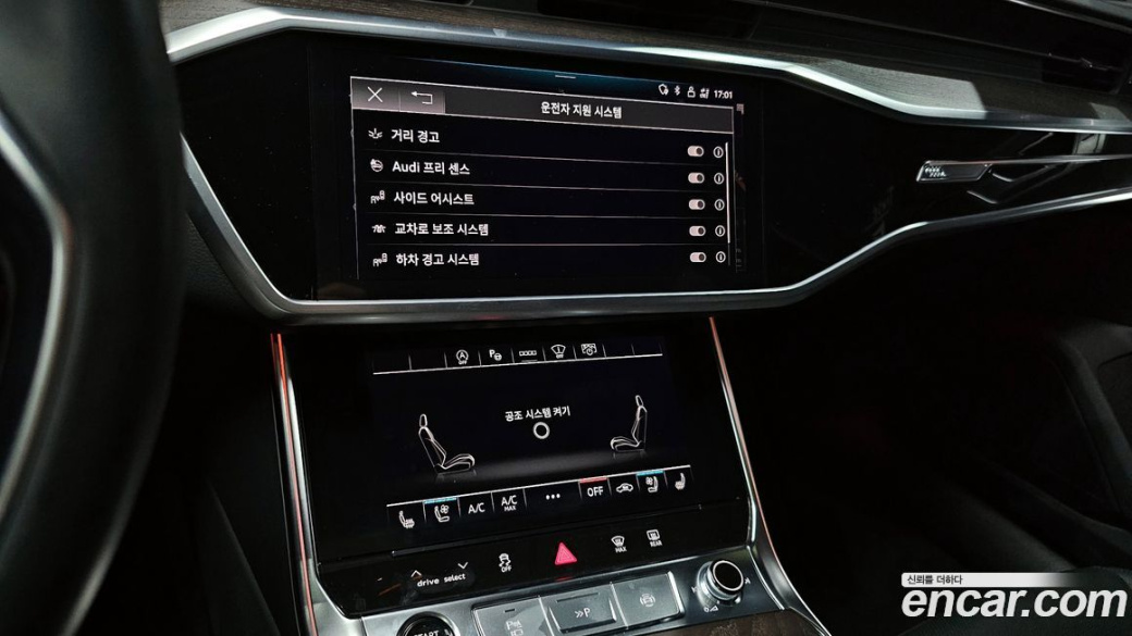 Audi A6 40 TDI Premium, 2021