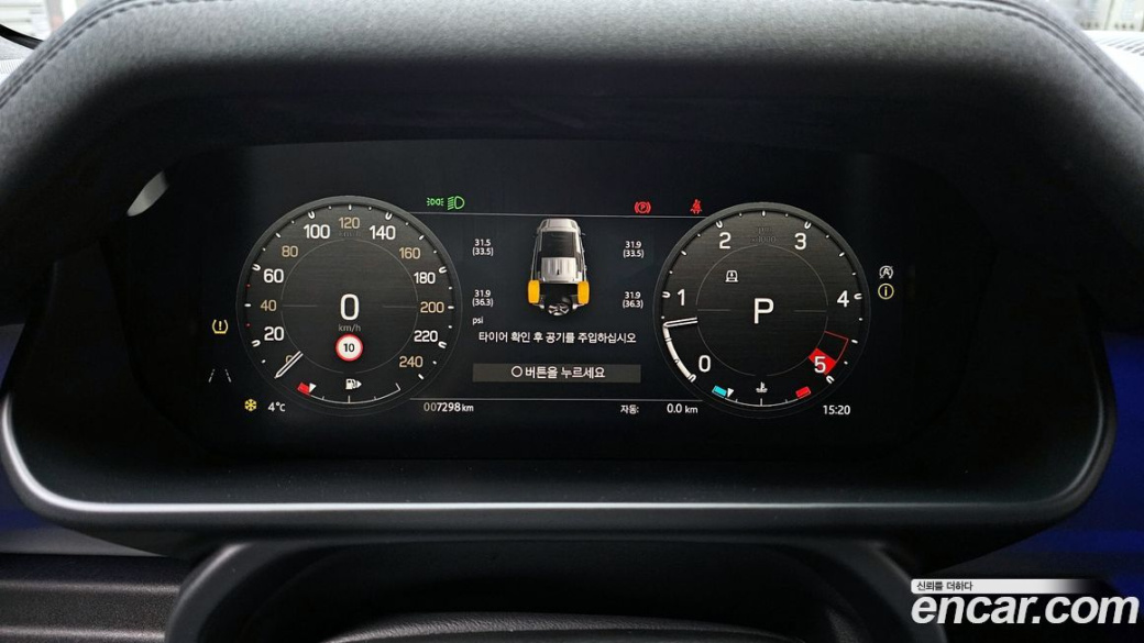 Land Rover Defender 110 D250 SE, 2023