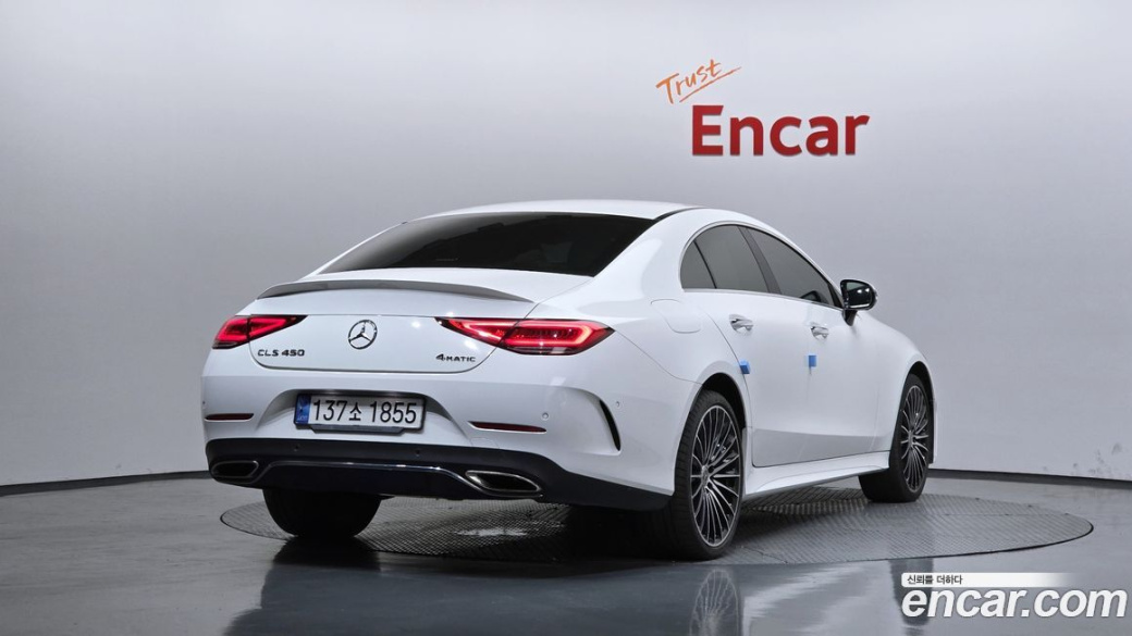 Mercedes-Benz CLS-Class CLS450 4MATIC, 2023