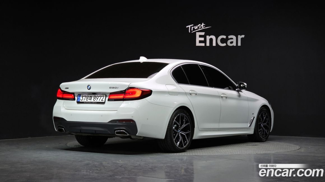 BMW 5-Series 530i xDrive M Sport Package, 2023