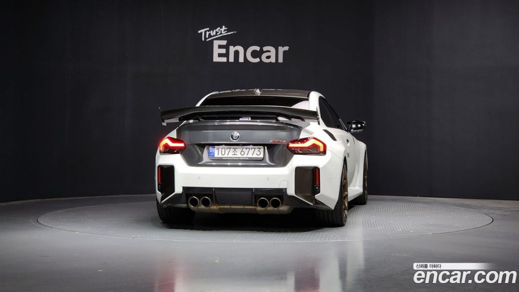 BMW M2 M2 Coupe, 2023