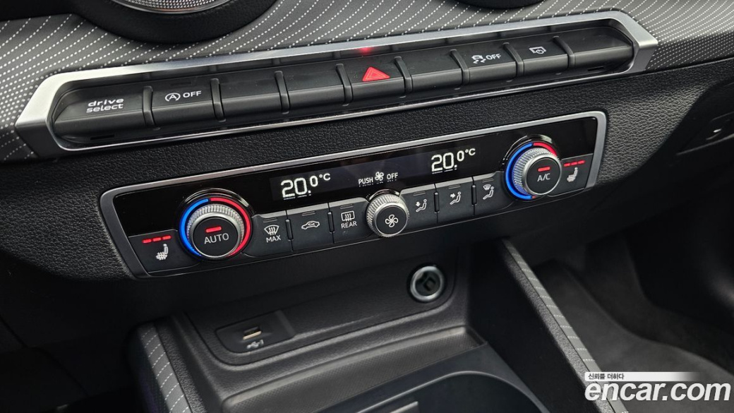 Audi Q2 35 TDI, 2023