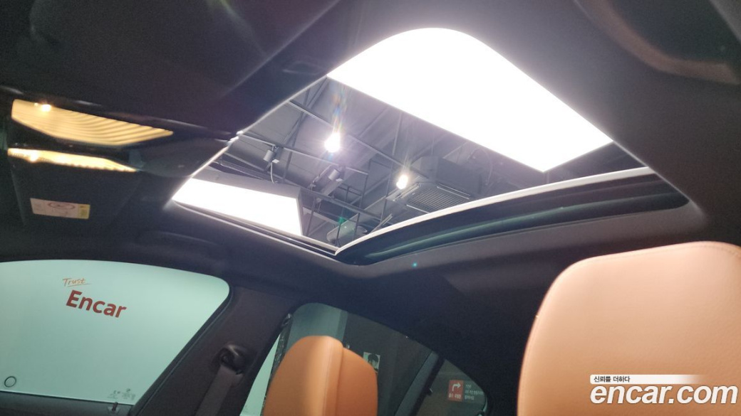 BMW 5-Series 520i M Sport, 2023