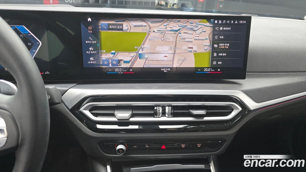 BMW 3-Series 320d Touring, 2023