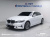 BMW 3-Series 320i Luxury, 2022