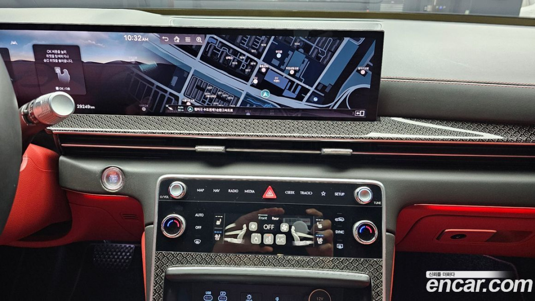 Genesis GV80 2.5T Gasoline AWD, 2024