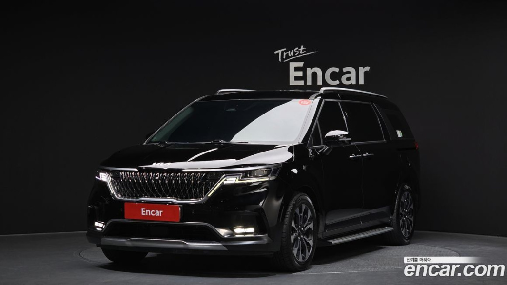 Kia Carnival 9-Seater Signature, 2023
