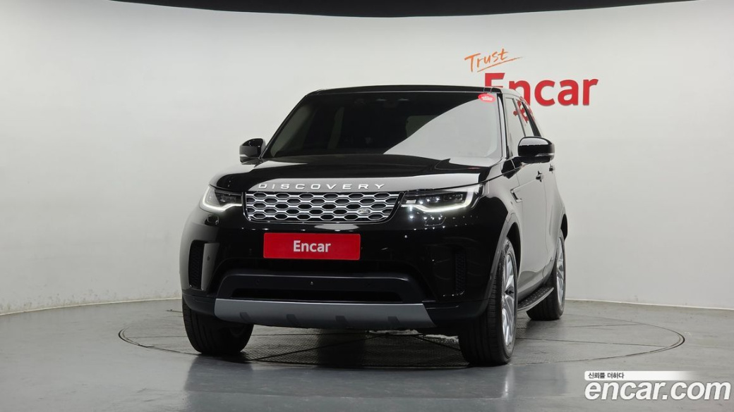 Land Rover Discovery D250 S, 2022