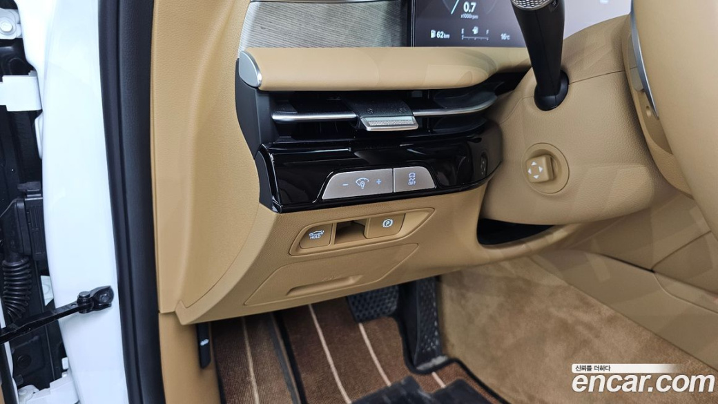 Genesis G80 Gasoline 2.5 Turbo AWD, 2026