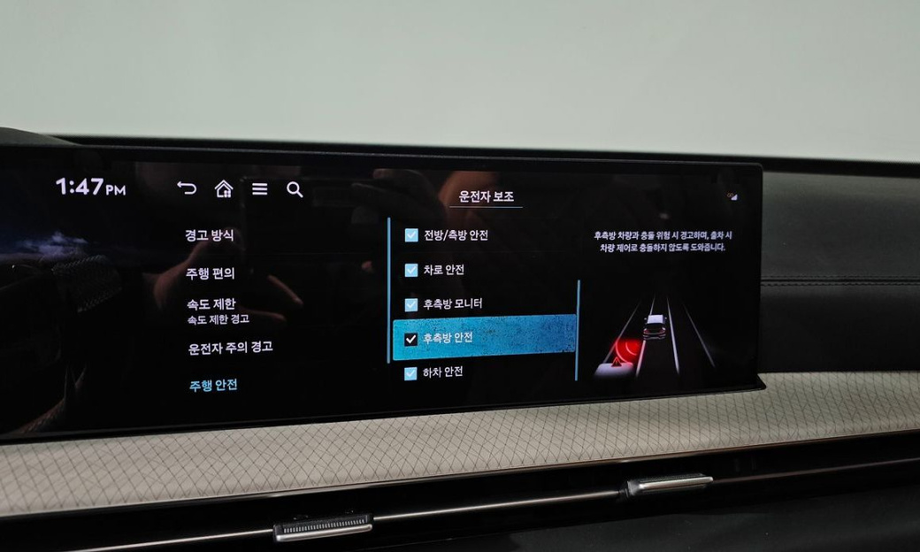 Genesis GV80 2.5T Gasoline AWD, 2024