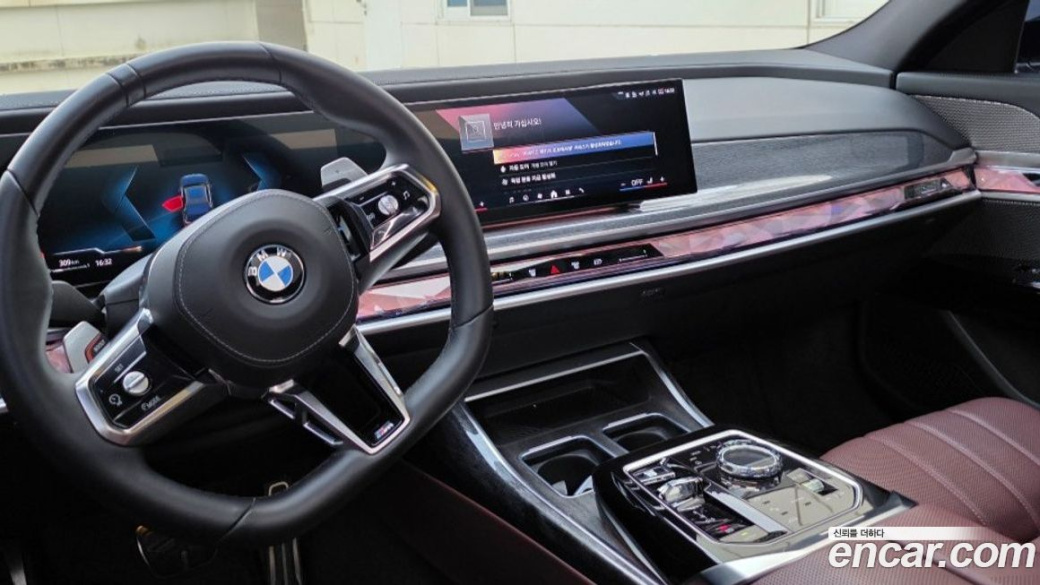 BMW 7-Series 740d xDrive M Sport, 2024