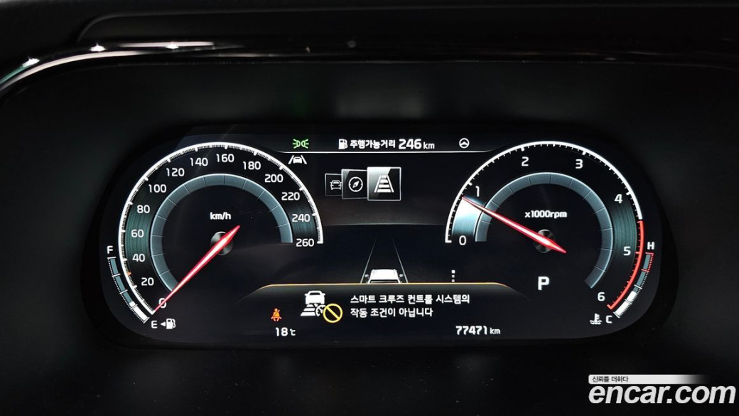 Kia Mohave Diesel 3.0 4WD 5-Seater, 2022