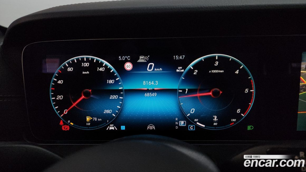 Mercedes-Benz E-Class E220d 4MATIC AMG Line, 2022