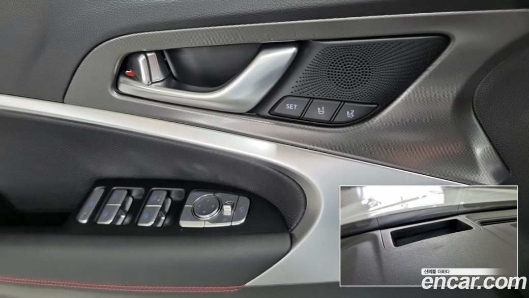 Genesis G70 Gasoline 2.5T 2WD, 2024