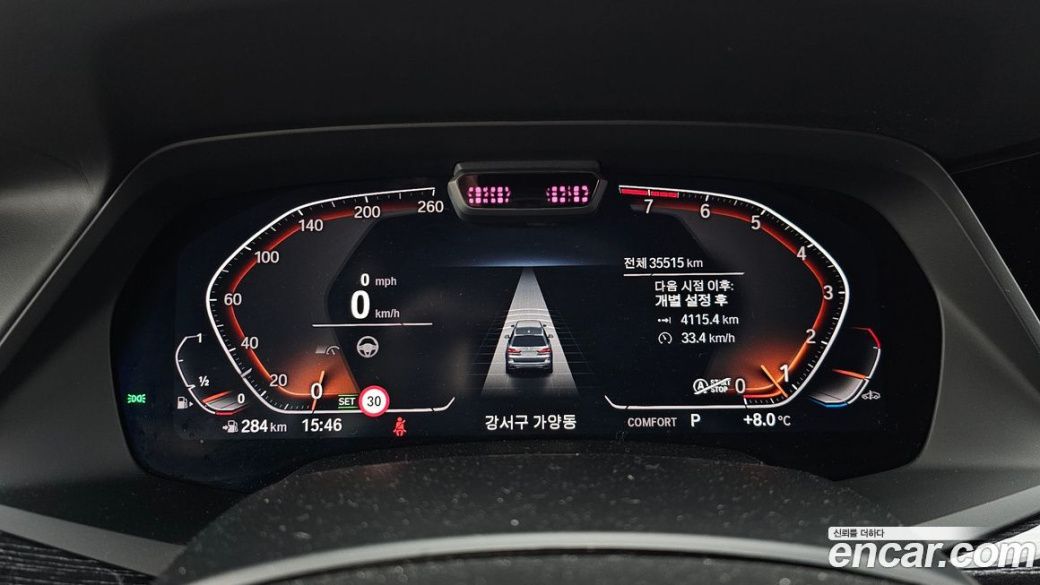 BMW X7 xDrive 40i M Sport 6STR, 2022