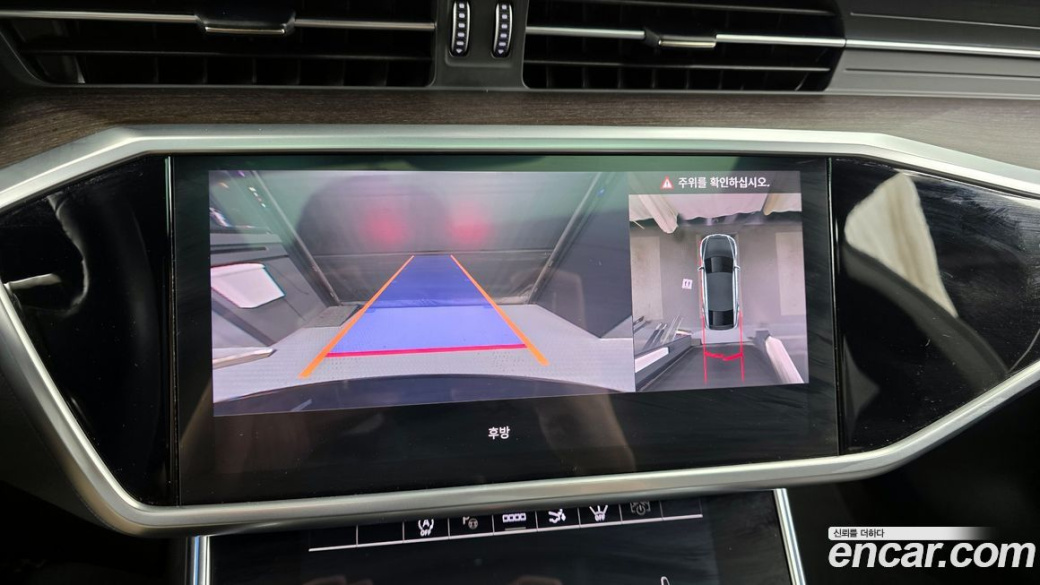 Audi A7 55 TFSI Quattro Premium, 2023