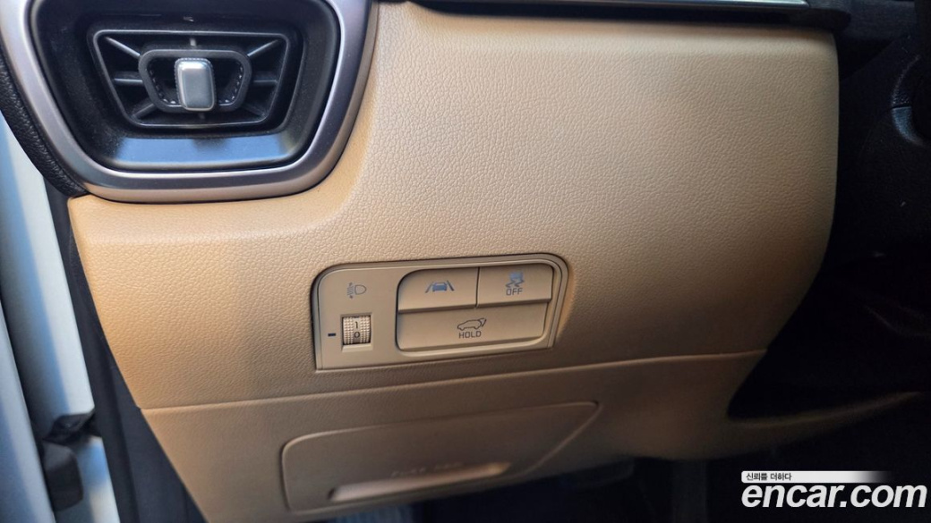Kia Sorento Diesel 2.2 4WD, 2023