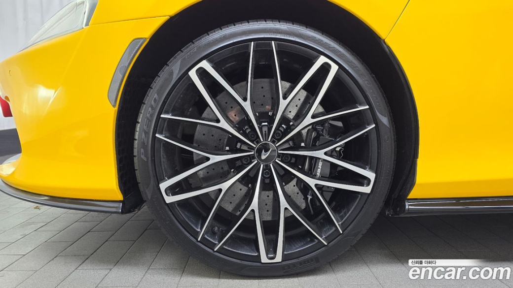 Mclaren GT 4.0, 2022