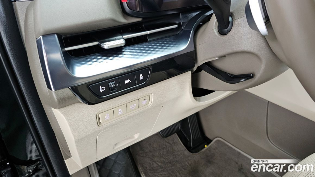 Kia Carnival 7-Seater Hi-Limousine, 2023