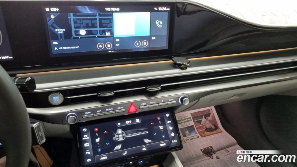 Hyundai Grandeur 2,5 Gasoline 2WD, 2023