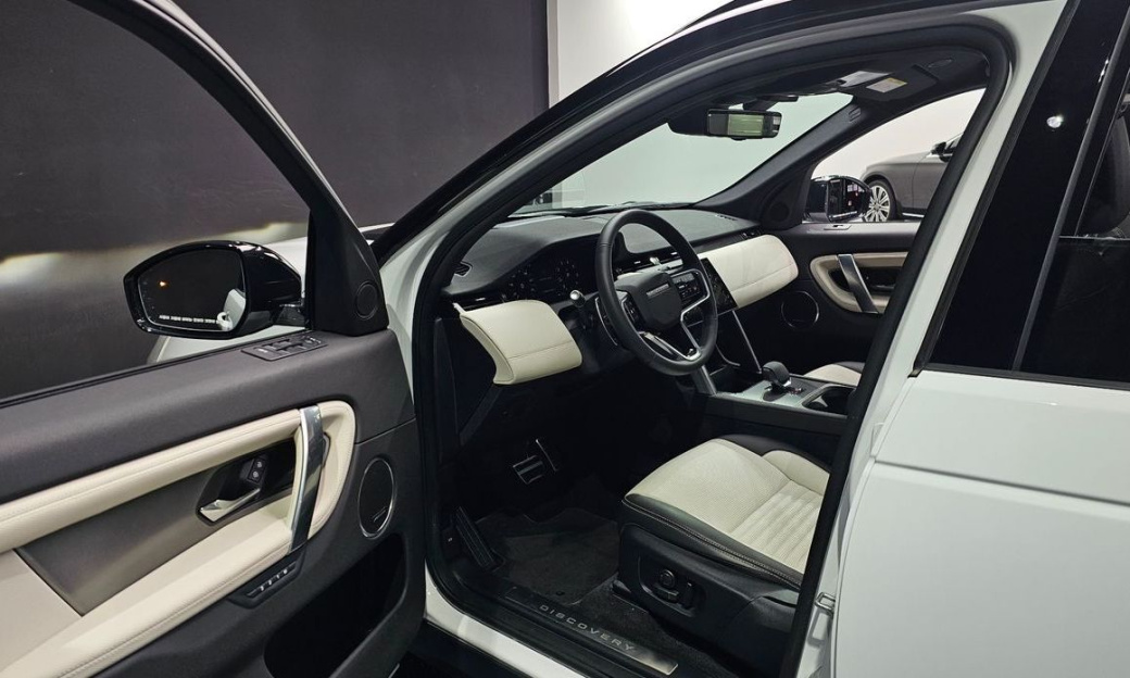 Land Rover Discovery Sport P250 Dynamic SE, 2025