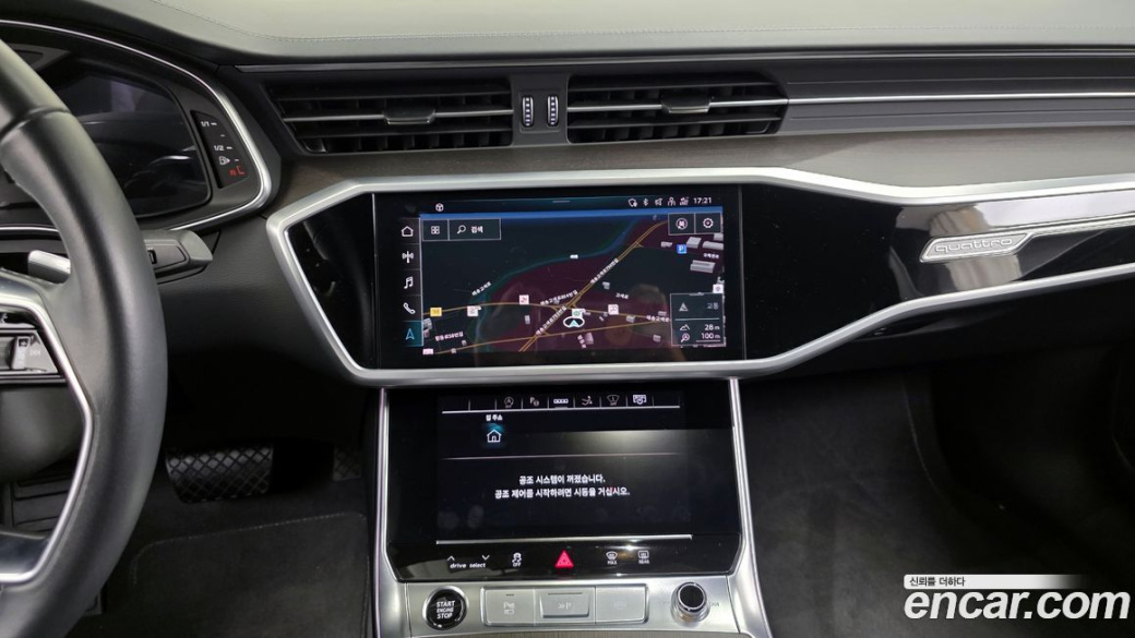 Audi A7 55 TFSI Quattro Premium, 2023