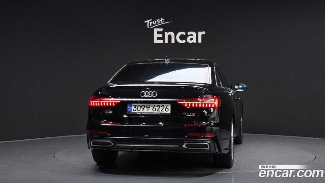 Audi A6 40 TDI Quattro Premium, 2021