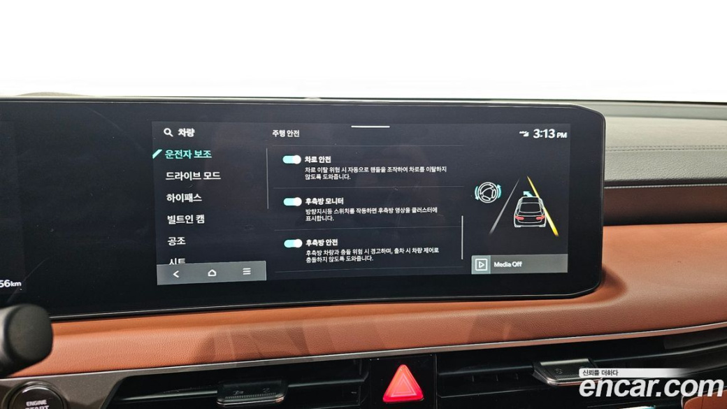 Kia K8 2.5 Gasoline 2WD, 2025