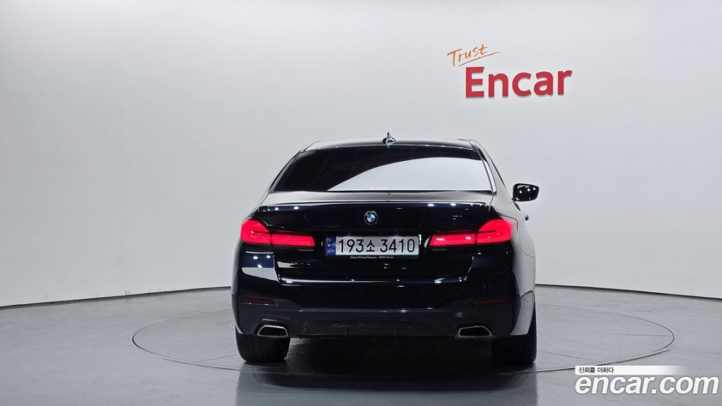 BMW 5-Series 530i M Sport Package, 2023