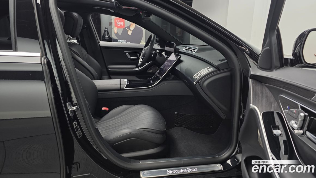 Mercedes-Benz S-Class S350 d, 2022