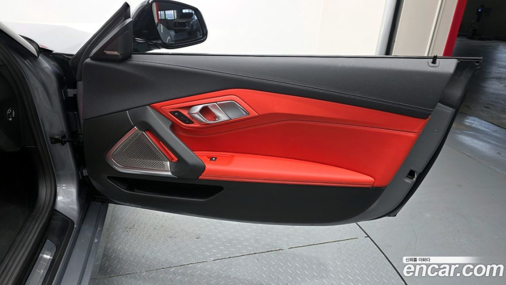 BMW Z4 M40i, 2023