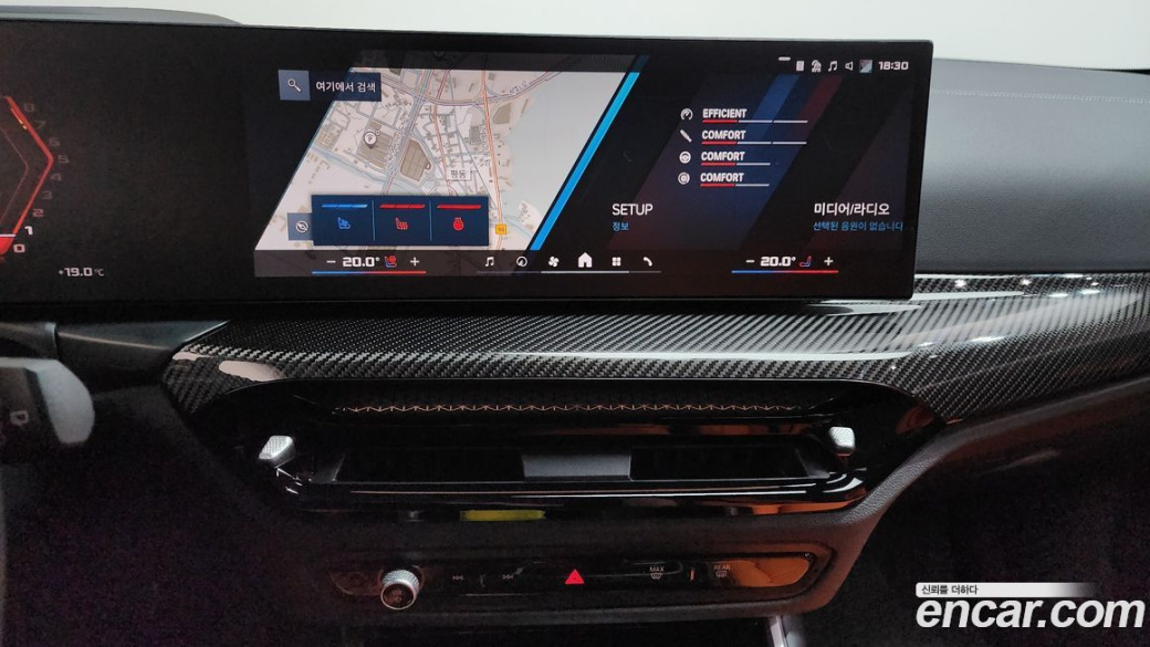 BMW M3 M3 Touring Competition M xDrive, 2025