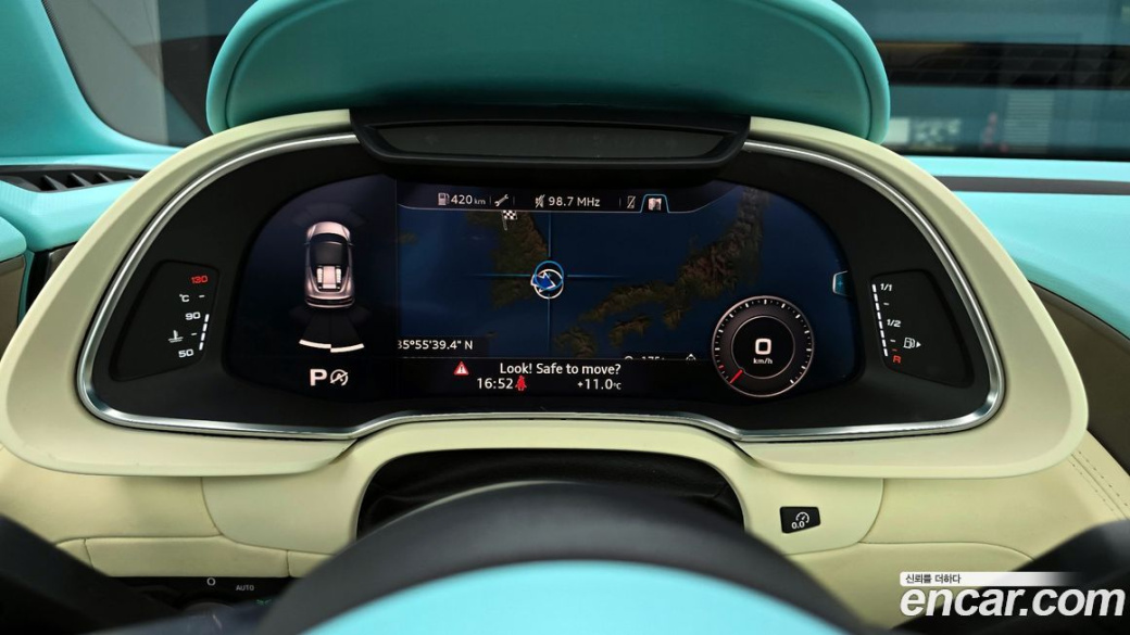 Audi R8 5.2 V10 Spyder, 2021