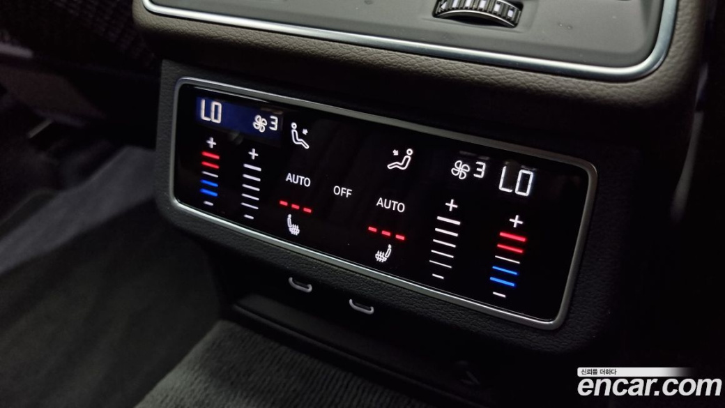 Audi A7 55 TFSI Quattro Premium, 2023