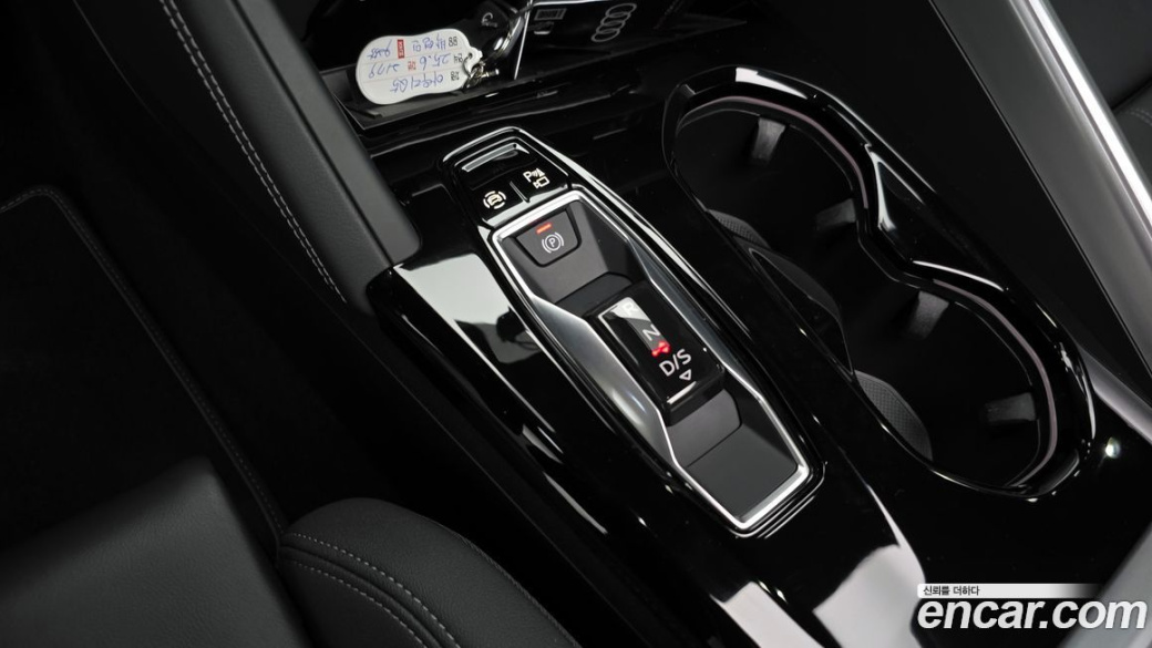 Audi Q5 40 TDI Quattro S Line Black Edition, 2025