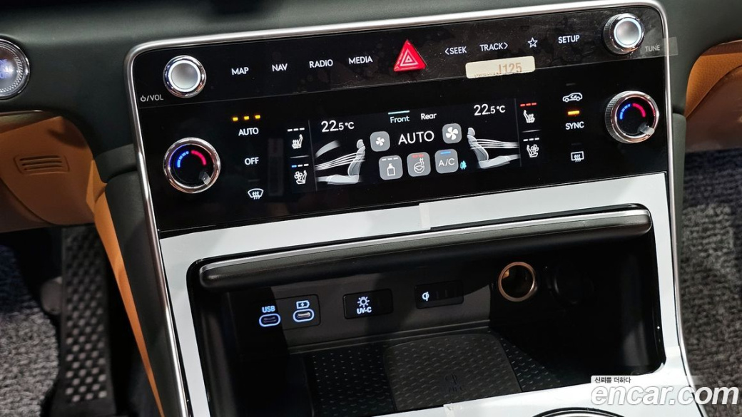 Genesis GV80 2.5T Gasoline 2WD, 2024